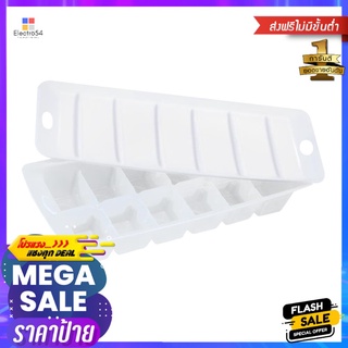 ที่ทำน้ำแข็ง 12 ช่อง JCJ 1113 สีขาวICE CUBE TRAY JCJ 1113 WHITE