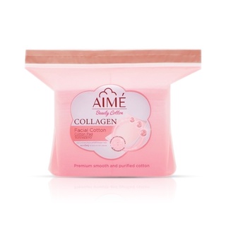 Aime Collagen Facial Cotton : เอเม่  สำลี เช็ดหน้า คอลลาเจน x 1 ชิ้น svl