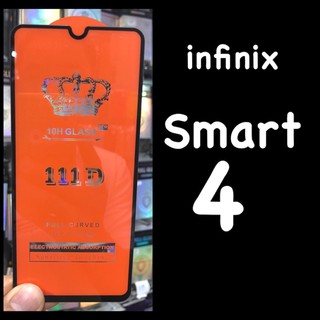 infinix Smart 4 ฟิล์มกระจกเต็มจอ แบบใส :FG: กาวเต็ม แพ็คกิ้งหรูหรา สวยงาม