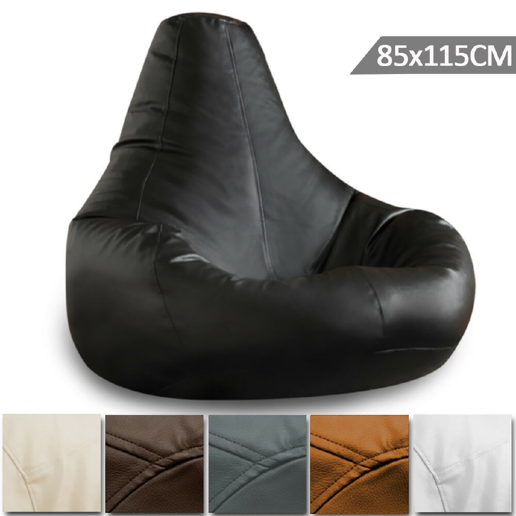 85x115cm Bean Bag Cover Faux Leather, Toddler Leather Bean Bag Chair