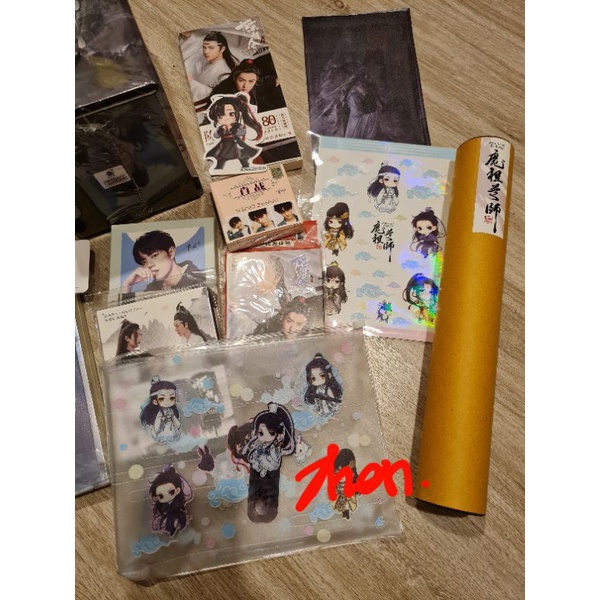 นิยายปรมาจารย์ลัทธิมาร-boxset-魔道祖师-The Untamed"ยดชุดไม่ขายแยกสอบถามได้