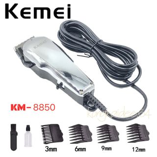 ปัตตาเลี่ยน Kemei รุ่น KM-8850(ของแท้)  แบตตาเลี่ยนรุ่นใหม่ล่าสุด ปัตตาเลี่ยน แบตตาเลี่ยนตัดผม แบตตาเลี่ยน ระดับมืออาชีพ