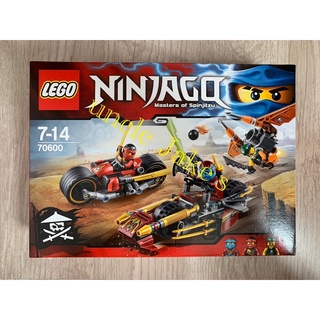 LEGO Ninjago 70600 : Ninja Bike Chase (ปี 2016)