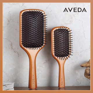 พร้อมส่งจากไทย *Aveda Brush แปรงหวีไม้แท้ (พร้อมกล่อง)