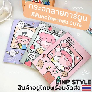 💜ใหม่ พร้อมส่ง💜 กระจกลายการ์ตูนน่ารัก พับได้ สำหรับแต่งหน้า พกพา