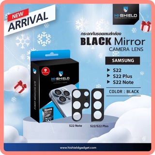 Hi-Shield กระจกติดเลนส์กล้อง Black Mirror รุ่น Samsung S22/S22plus/S22Ultra