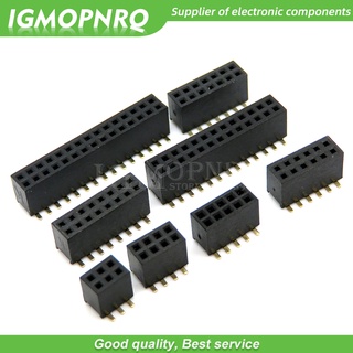 Smt ซ็อกเก็ตเชื่อมต่อบอร์ด PCB ตัวเมีย แถวคู่ 1.27 มม. 1.27 2*5 2*10 2*12 2*15 2*20 2* SMD 10 ชิ้น