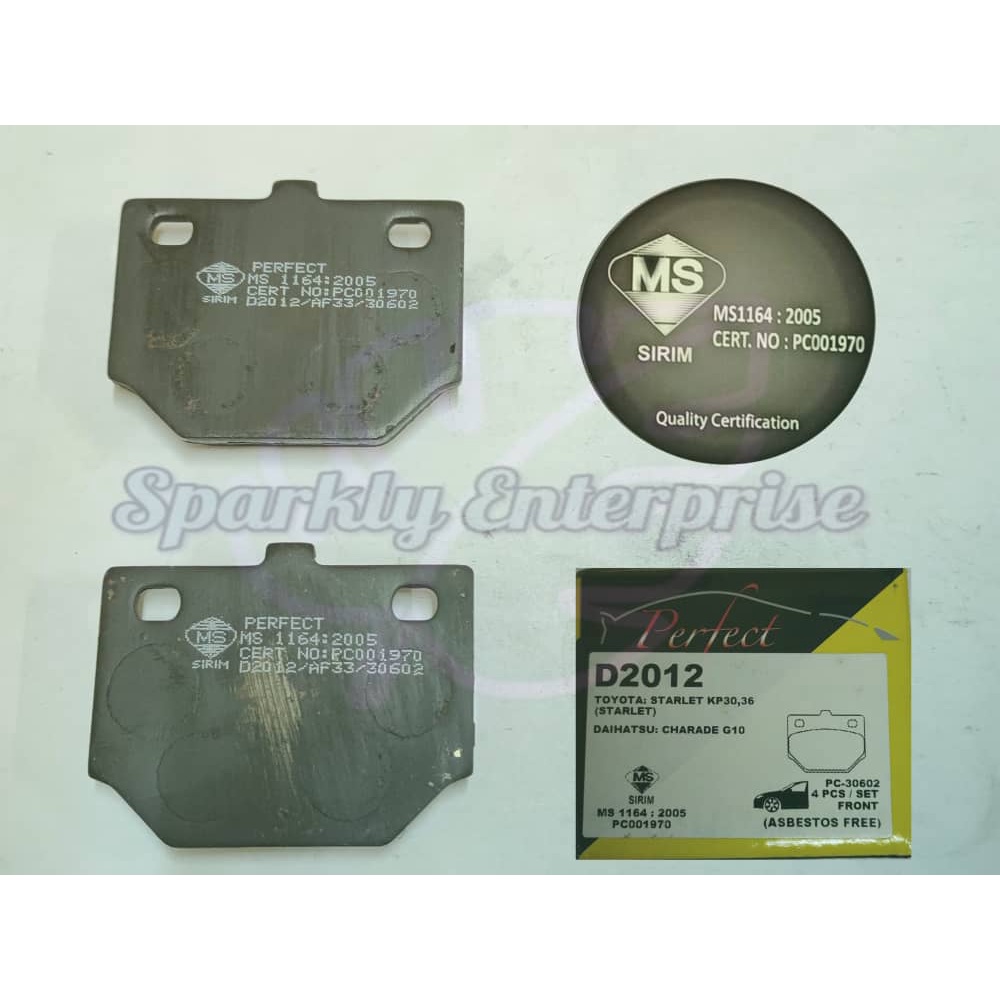 ผ้าเบรกหน้า D2012 TOYOTA STARLET KP30 , KP36 / DAIHATSU CHARADE G10