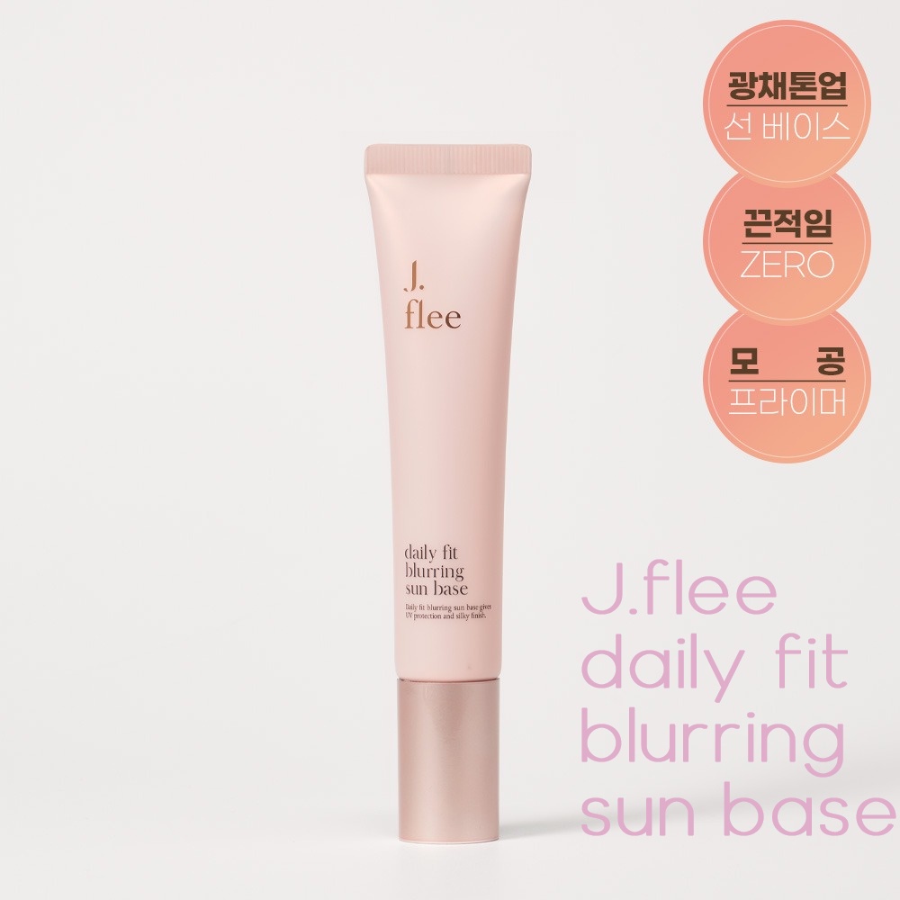 <Expire Jan2025>J.FLEE DAILY FIT BLURRING SUN BASE เจ.ฟลี เดลี่ ฟิต เบลอลิ่ง ซัน เบส 40มล. SPF 50+