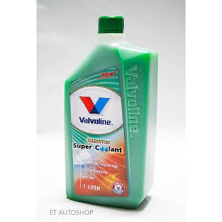 น้ำยาหม้อน้ำ Valvoline (วาโวลีน) ขนาด 1 ลิตร Super Coolant (ซุปเปอร์ คลูแลนท์)