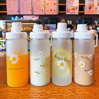 พร้อมส่ง ขวดน้ำพกพา/ขวดน้ำลายดอกเดซี่ 600 ml