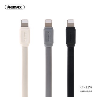 Remax RC-129สายชาร์จ Fast Pro Series Data Cable - nc_shop.online5 ...