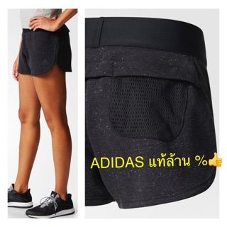 กางเกงขาสั้น ADIDAS ของแท้ 🛍กางเกงขาสั้นสีดำอดิดาส ขาสั้นผ้าคล้ายวูลอาดิดาส stadium shorts ลดราคาเยอะจากป้าย