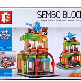 ตัวต่อ ชุด SEMBO BLOCK SD 601052 จำนวนตัวต่อ 301 ชิ้น