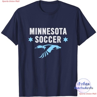 เสื้อยืดเท่ๆ 2022 แมทช์ลุคง่าย Minnesota Soccer Shirt Fan Gear  FC Shirt, United Tshirt คู่รัก ins เสื้อ เด็กผู้ชาย