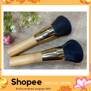 Tarte Airbrush Finish Bamboo Foundation Brush (สินค้าแท้เทียบแบรน) แปรงลงรองพื้น