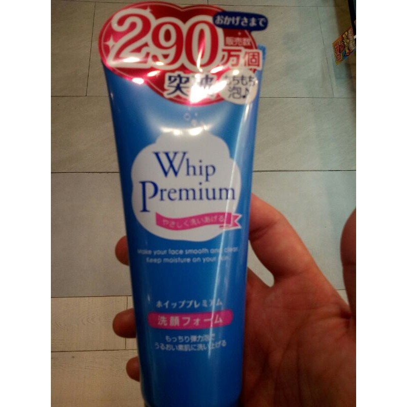 Whip premium Face wash Foam โฟมล้างหน้าเนื้อวิปโฟม