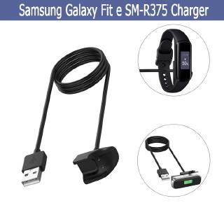 ที่ชาร์จสำหรับ Samsung Galaxy Fit E SM-R 375