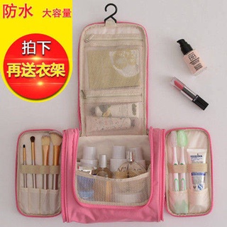 กระเป๋าเดินทาง เป้สะพายหลัง Travel Waterproof cosmetic Bag กระเป๋าใส่เครื่องสำอางผู้หญิงที่เก็บกระเป๋าสไตล์เกาหลีขนาดใหญ