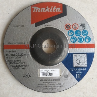 ใบเจียร์ MAKITA ขนาด 150*6*22.23MM 6นิ้ว 6MM A-84981 แท้100%