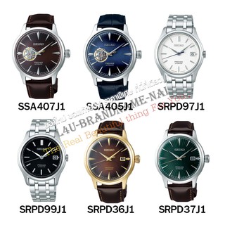 ของแท้💯% นาฬิกาข้อมือ SEIKO Presage รุ่น SSA407J1/SSA405J1/SRPD97J1/SRPD99J1/SRPD36J1/SRPD37J1