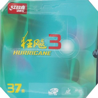 ยางปิงปอง DHS Neo Hurricane 3 37 องศา