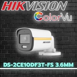 Hilvision รุ่น DS-2CE10DF3T-F