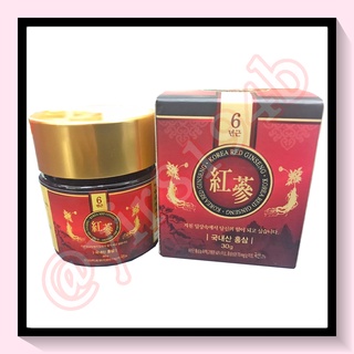 เครื่องดื่มโสมเกาหลี (โสมแดง) 30 g. ซื้อ 1 แถม 1