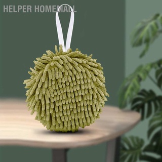 Helper Homemall ผ้าขนหนูเช็ดมือ แบบแขวน อเนกประสงค์ สําหรับห้องครัว ห้องน้ํา