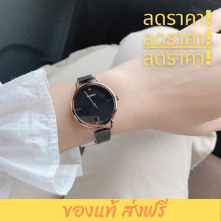 ของแท้ !! นาฬิกาข้อมือผู้หญิง Casio LTP-E415MBR-1