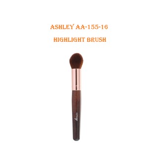 🌟 แปรงไฮไลท์ แอชลีย์ ASHLEY HIGHTLIGHT BRUSH  AA-155-16