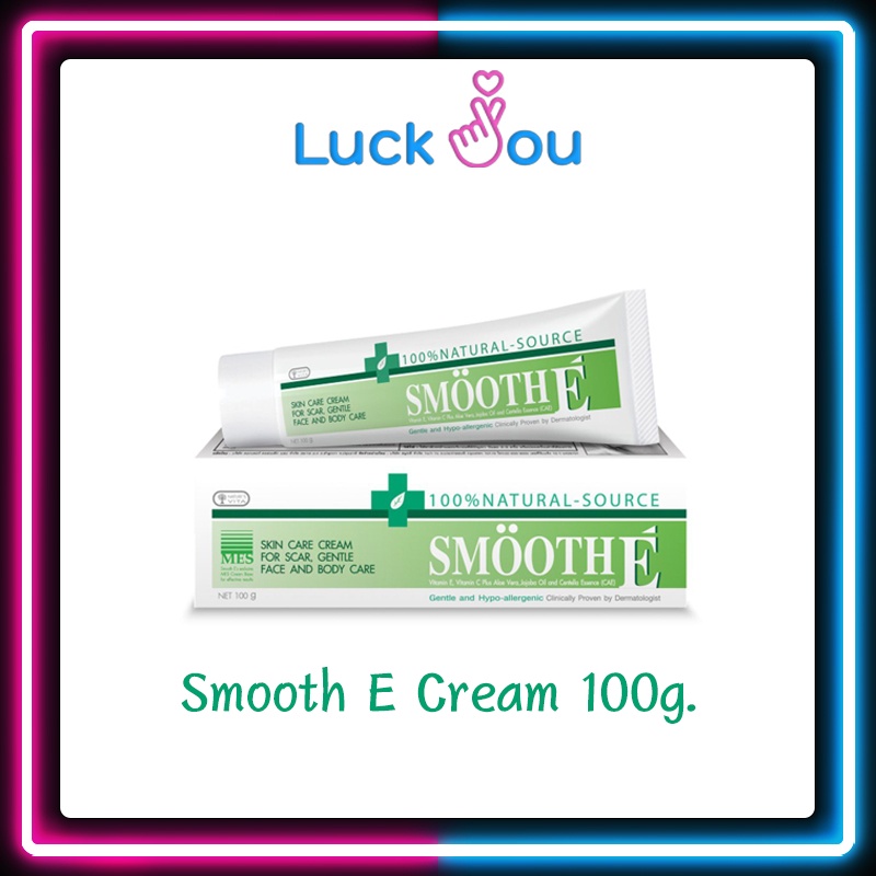 Smooth E Cream 100g ครีมลดรอยแผลเป็น สมูทอี ครีม 100กรัม