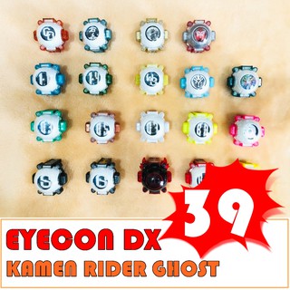 Dx อายคอน Kamen Rider Ghos ไรเดอร์ โกส [Bandai แท้100%]