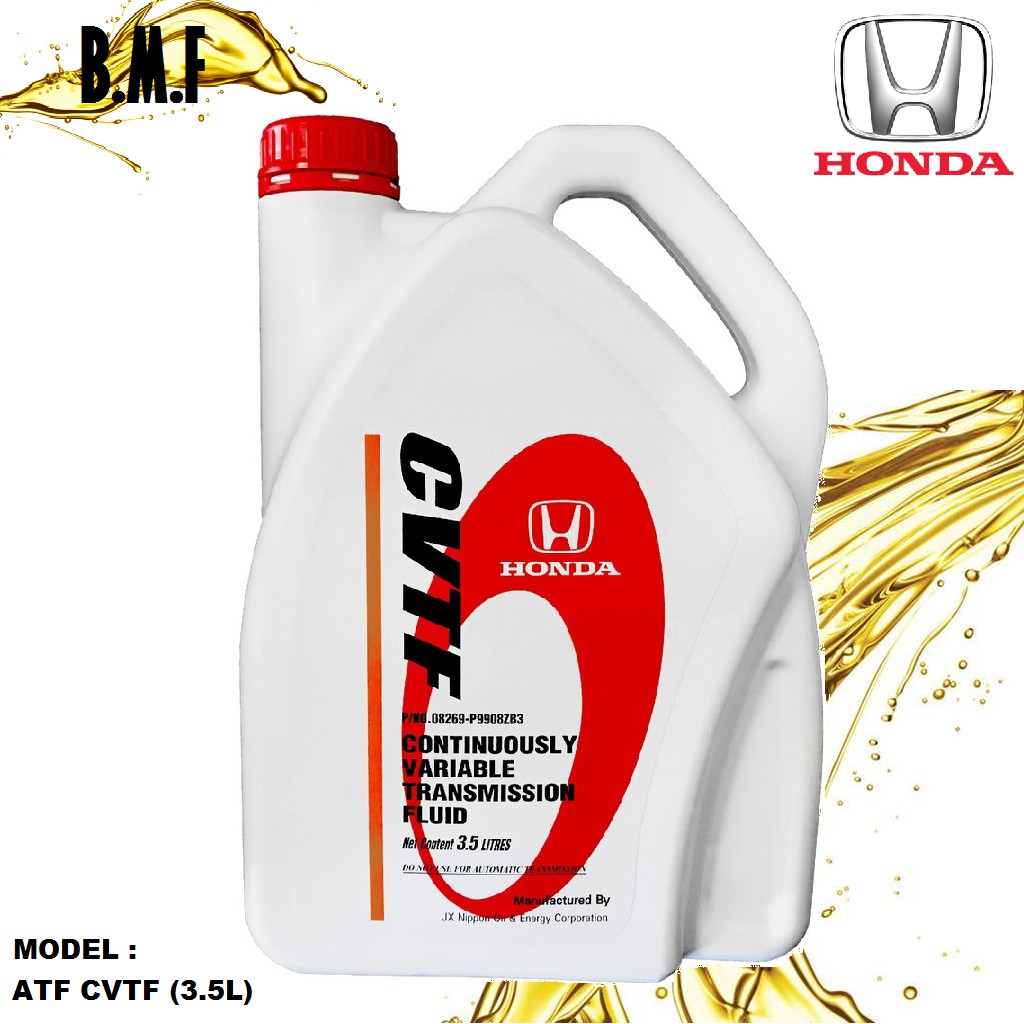 น้ํายาเกียร์อัตโนมัติ Honda ATF CVTF 3.5L