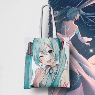 กระเป๋าสะพายไหล่ กระเป๋าช้อปปิ้ง ผ้าแคนวาส ลายการ์ตูนอนิเมะ Hatsune Miku น่ารัก เป็นมิตรกับสิ่งแวดล้อม สําหรับผู้หญิง นักเรียน