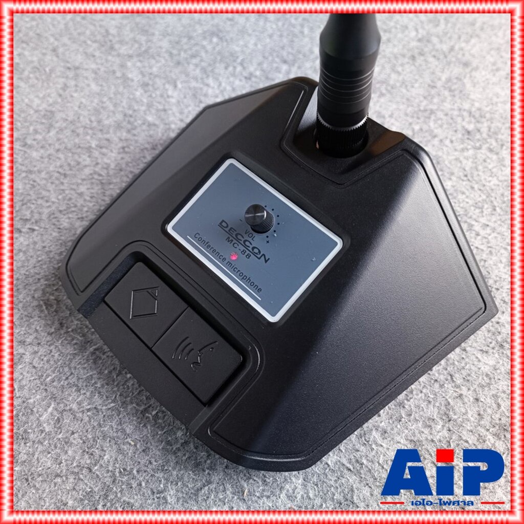 DECCON MC-88 ไมค์ตั้งโต๊ะมีไฟ ก้านยาว77CM ไมค์ประชุม,ไมค์ประกาศ ก้านยาว ไมโครโฟนคอนเดนเซอร์ MC 88 MC88 เอไอ-ไพศาล