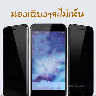 ใหม่ ฟิล์มกระจกกันรอยหน้าจอ แบบเต็มจอ สําหรับ iPhone 14 13 12 11 Pro Max 14 11 12 13 Pro Max Mini X 8 6 Plus 7 XR XS Max