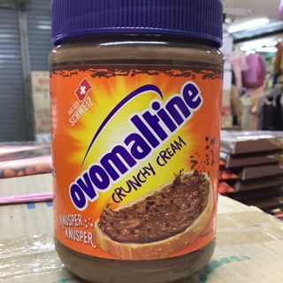 🔥Ovomaltine🔥แยมโอวัลติน ขนาด 380 กรัม