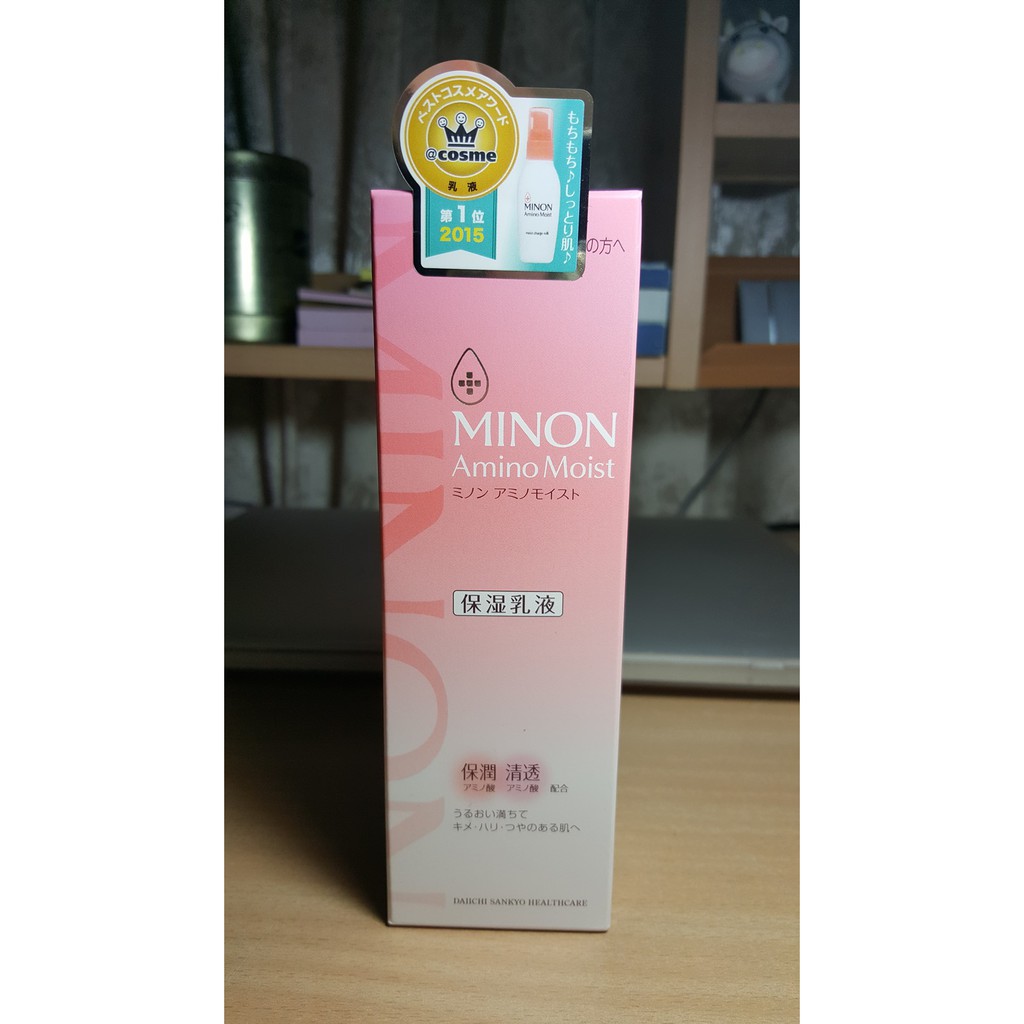 Minon Amino Moist Moist Charge Milk
