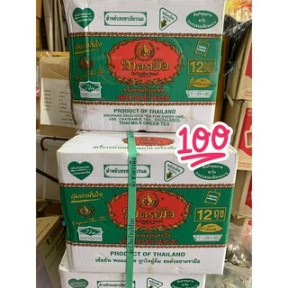 ⁠[ ยกลัง ] ชาเขียวตรามือ ถุงเขียว 190g แท้ 100% สำหรับทำชาเขียวนม เบเกอรี่ และเครื่องดื่ม⁠ x12