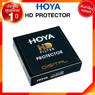 ฟิลเตอร์ Hoya HD Protector mm Filter 37 40 43 49 52 55 58 62 67 72 77 82 mm JIA เจีย