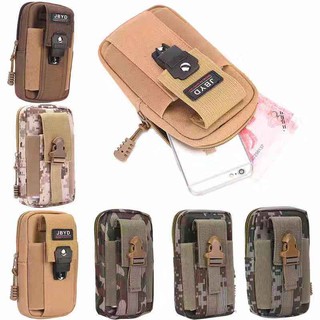กระเป๋าเดินทางสำหรับสุภาพบุรุษของผู้ชายลายทหาร กระเป๋าใส่เข็ดขัดใส่โทรศัพท์มือถือ
