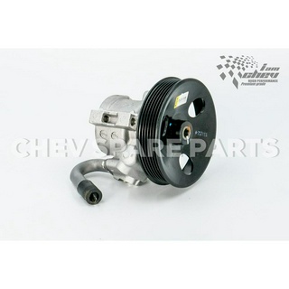 ปั้มเพาเวอร์ เชฟโรเลต อาวีโอ้ 1400 CC, 1600 CC (GM แท้) (CHEVROLET AVEO 1.4, 1.6)