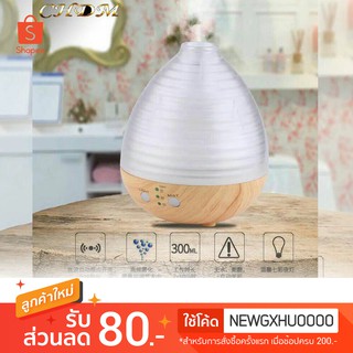 เครื่องพ่นไอหมอก เครื่องพ่นอโรม่า รุ่น AJ-506 ขนาด 235 ml / 0554