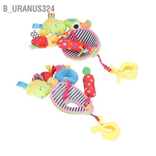 B_uranus324 Crib Mobile Eco Friendly Soft Plush Stimulate Hearing Development Bright Colors Various Style Durable Baby