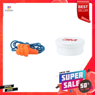 ที่อุดหูมีสาย 3M TEK สีส้มEARPLUGS WITH STRAP 3M TEK ORANGE