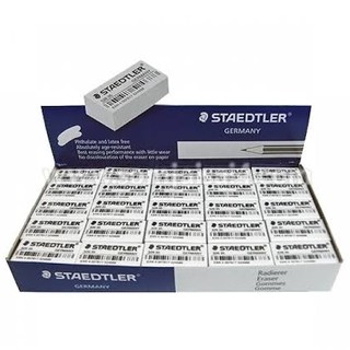 ยางลบดินสอStaedtler526 35F ก้อนขาว (กล่อง50ก้อน)