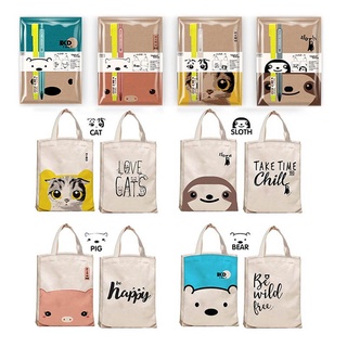 เคียน ดา (KIAN-DA) U-CUTE SET ชุดเครื่องเขียนพร้อมกระเป๋าผ้าสุดน่ารัก 1 ชุด (คละลาย)