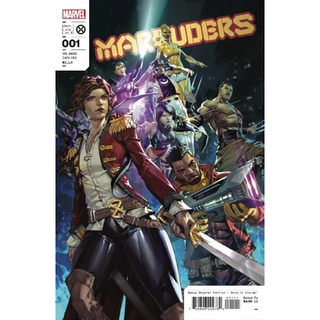 Marauders 1 2 3 (2022 ) หนังสือการ์ตูนมาร์เวล