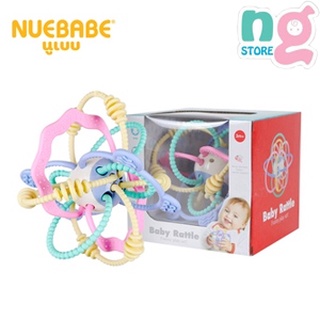 Nuebabe ของเล่นยางกัดแบบกล่อง #KC0002